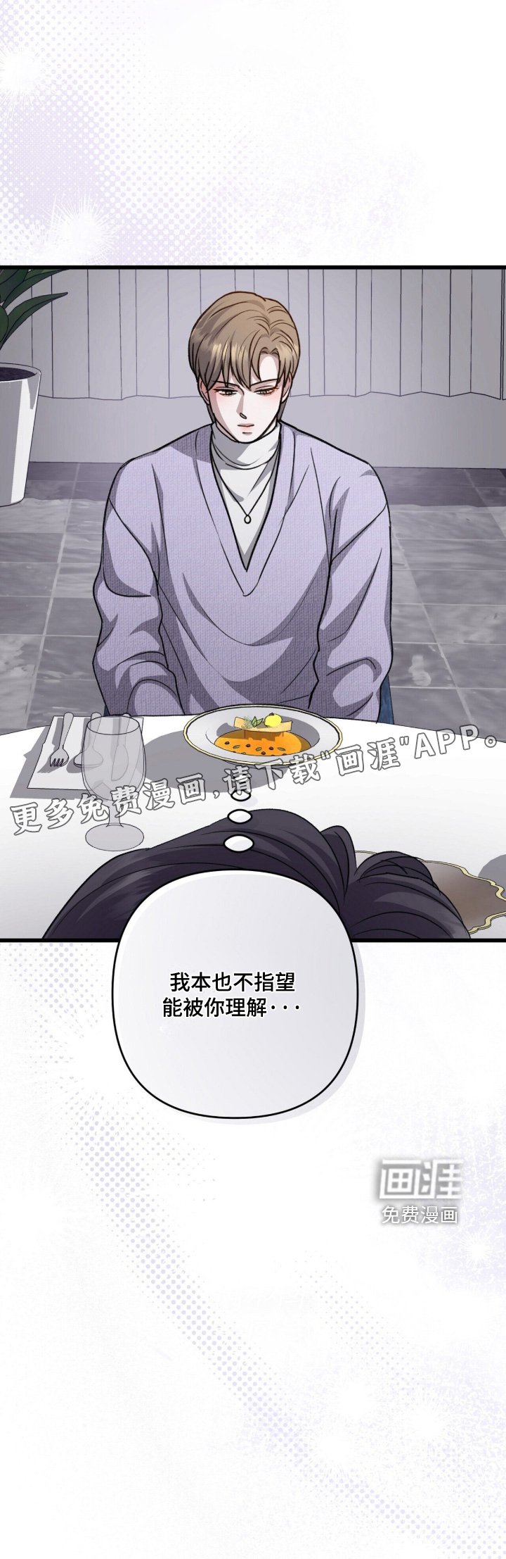 第125话24