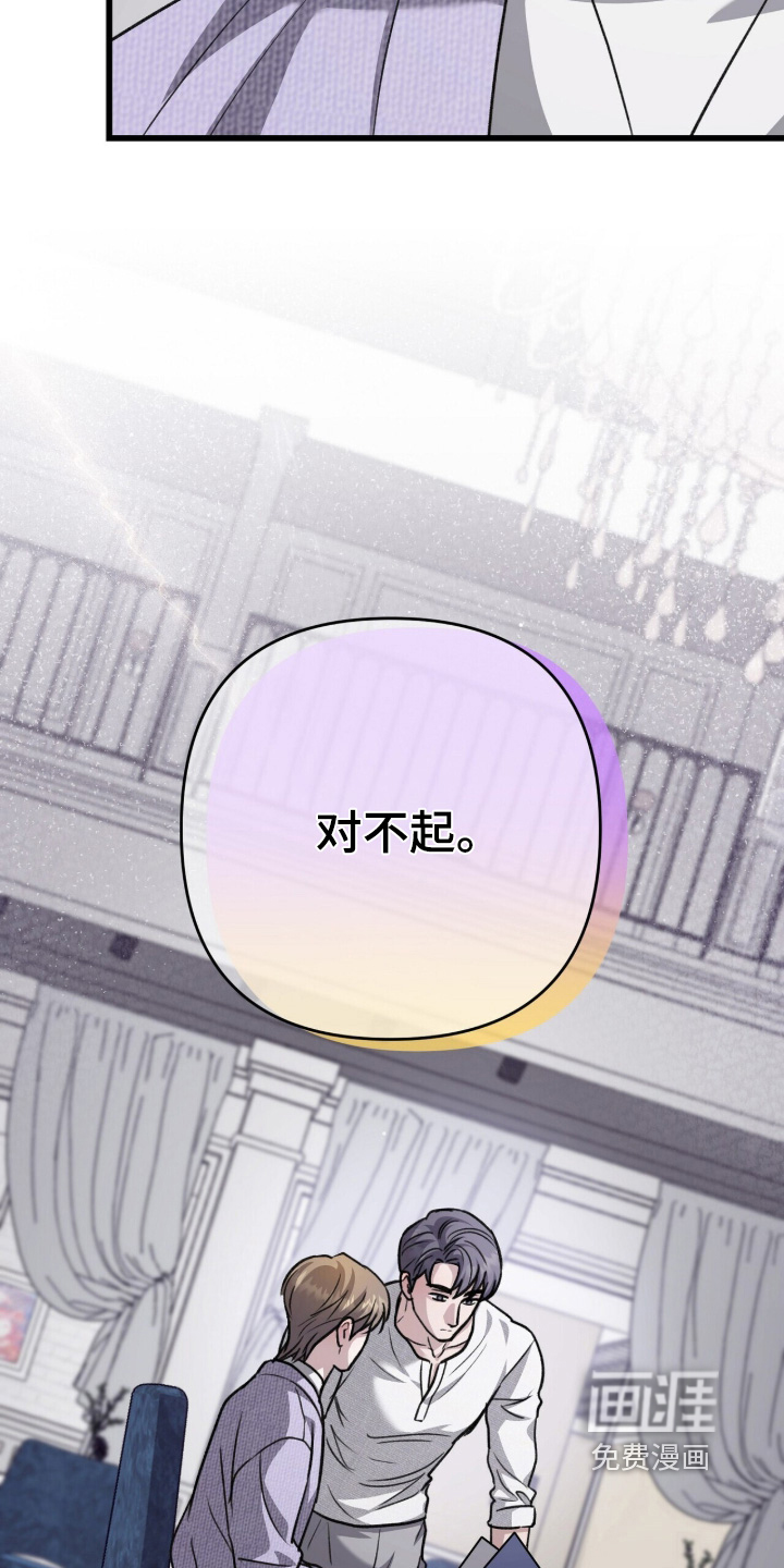 第125话2