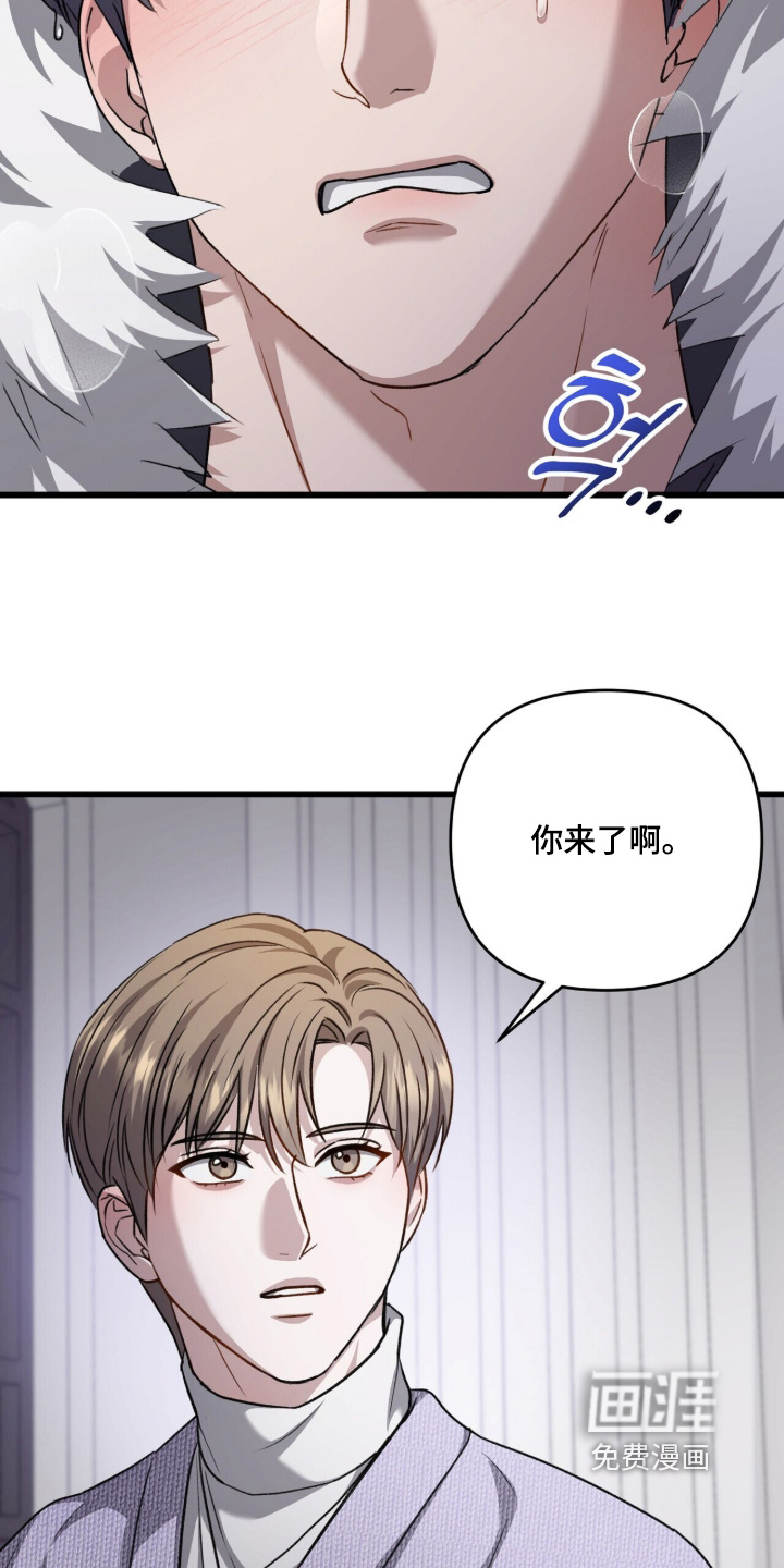 第124话17