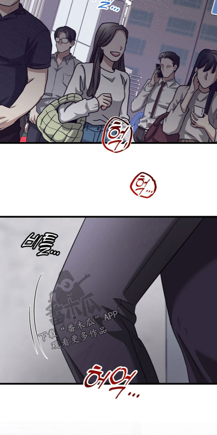 第139话11