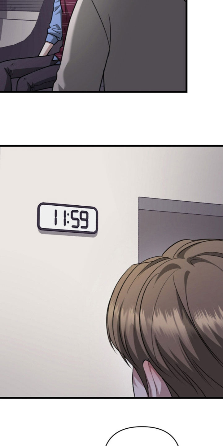 第139话4