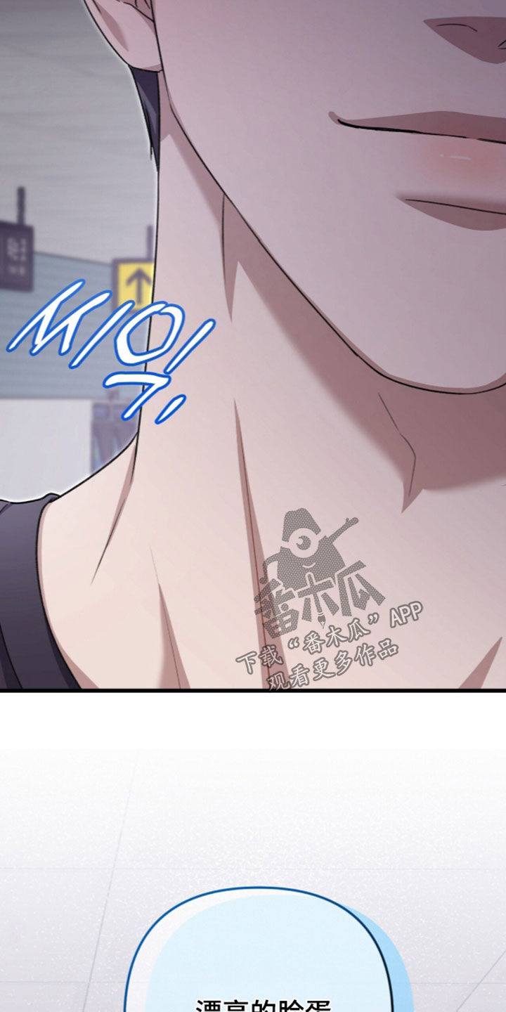 第139话30