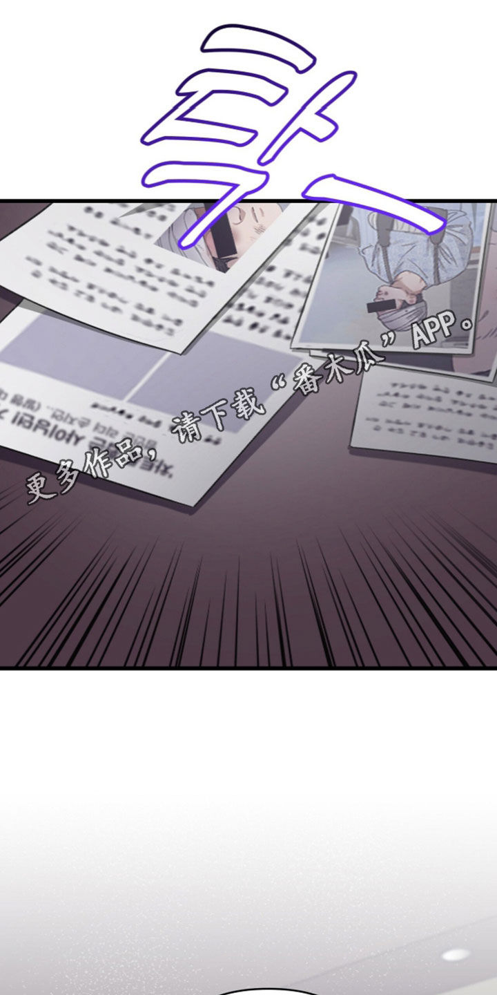 第138话0
