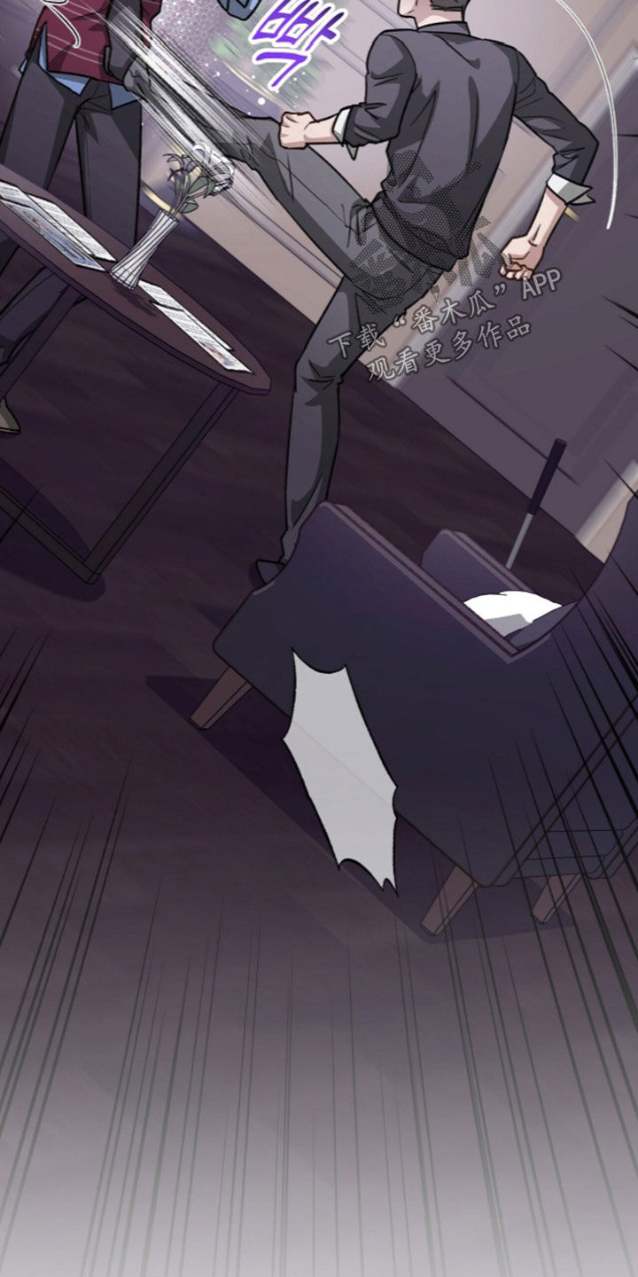 第138话23