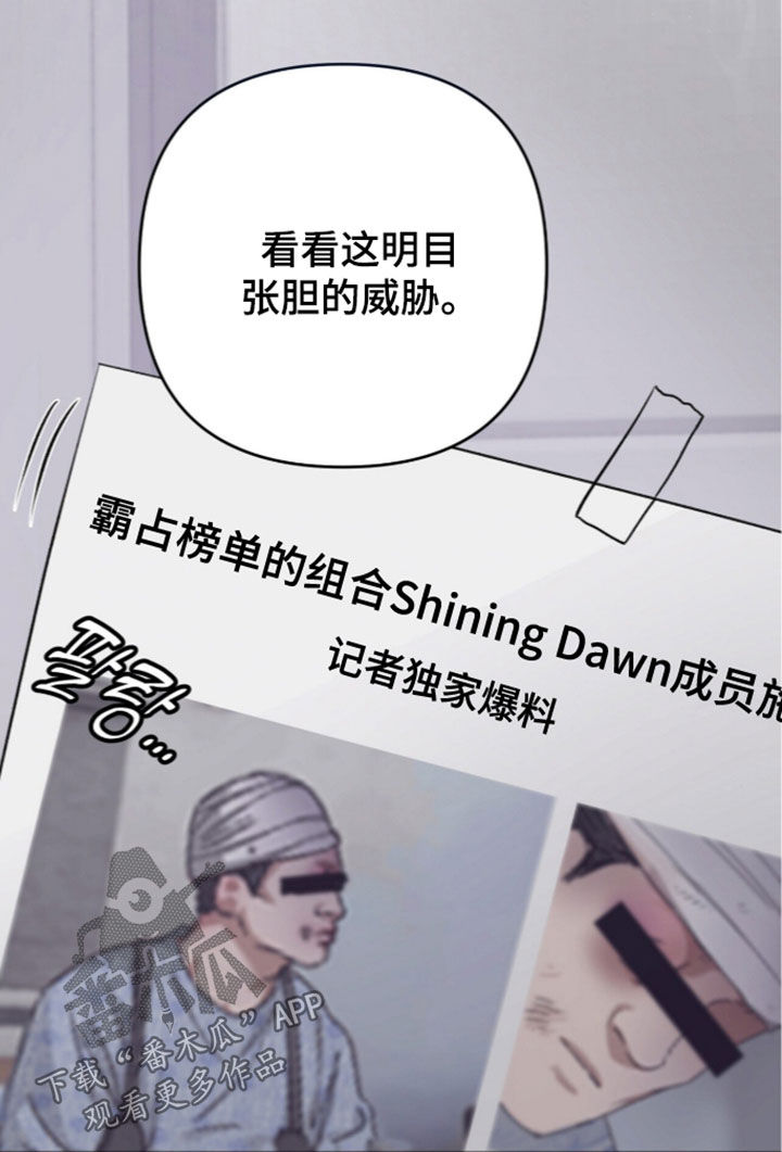 第136话17