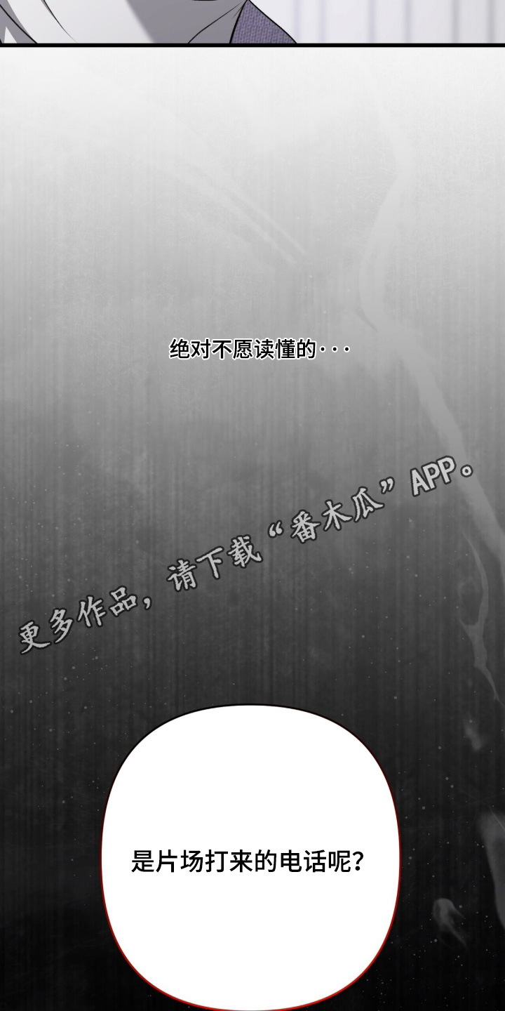第135话22