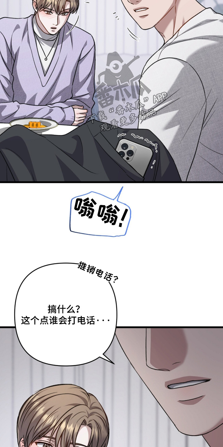 第135话20