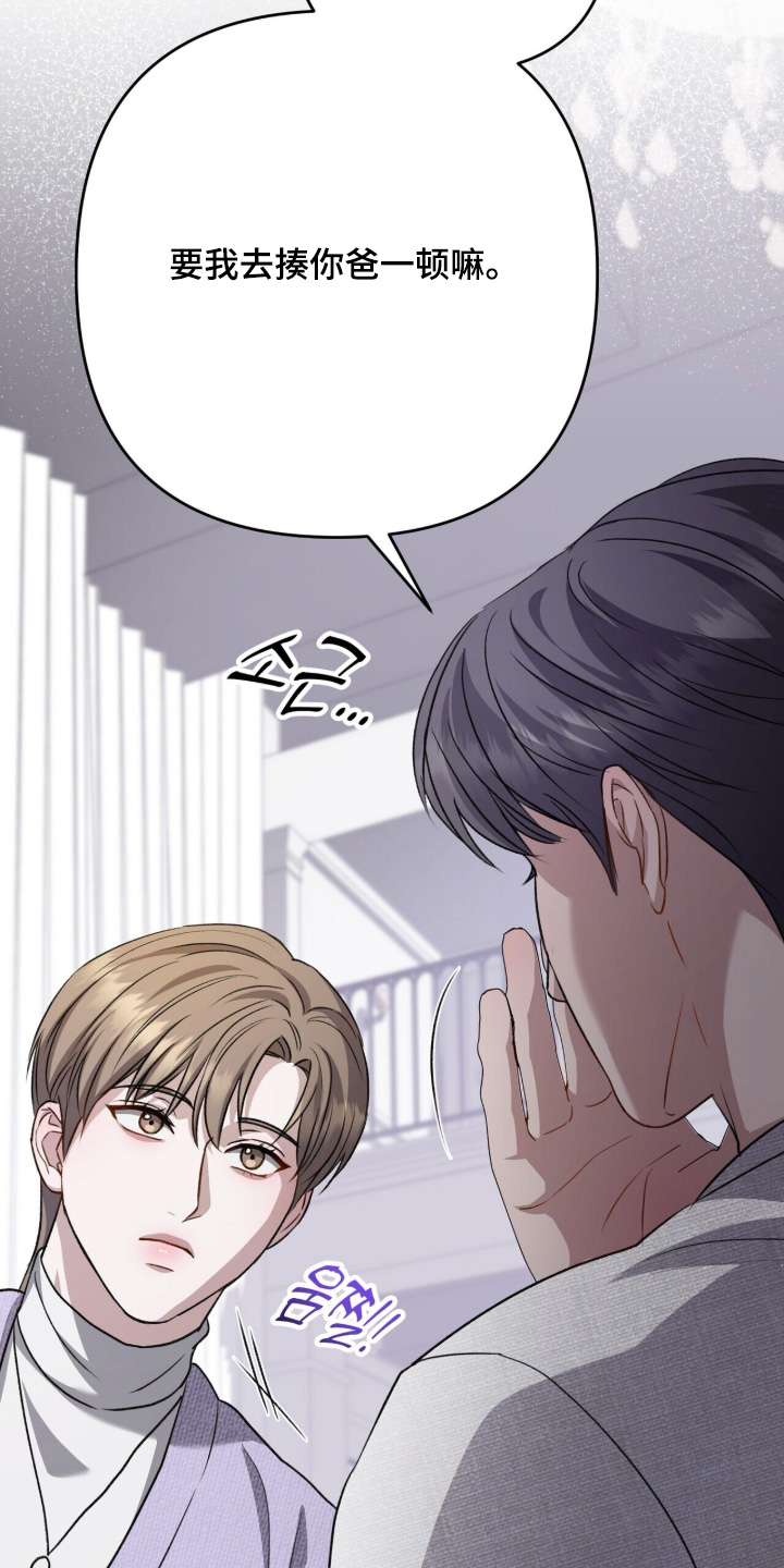 第135话3