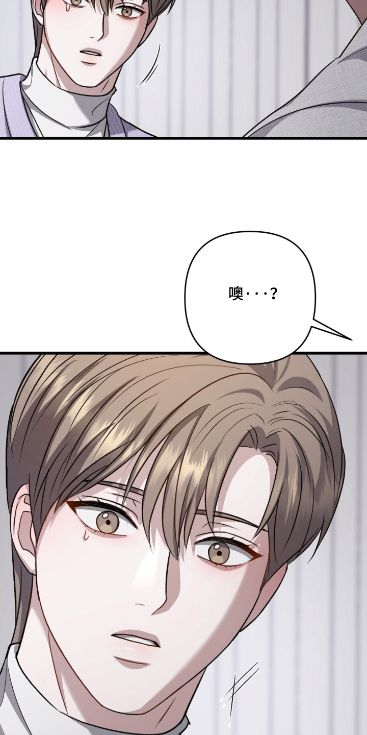 第135话21