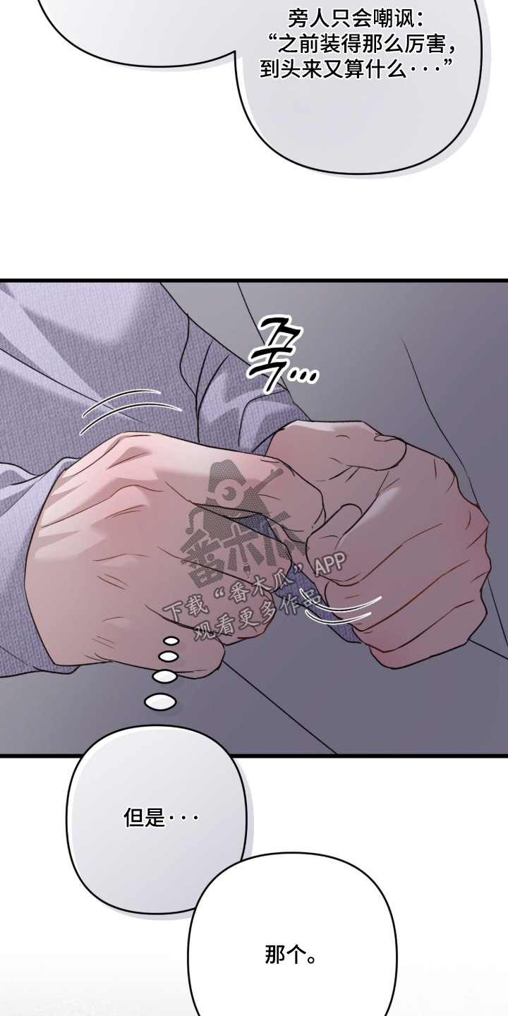 第135话2