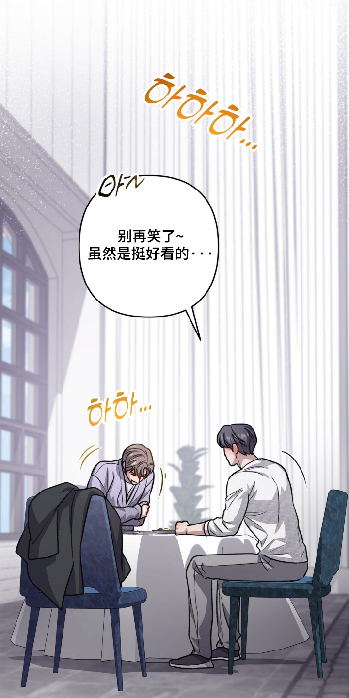 第135话16