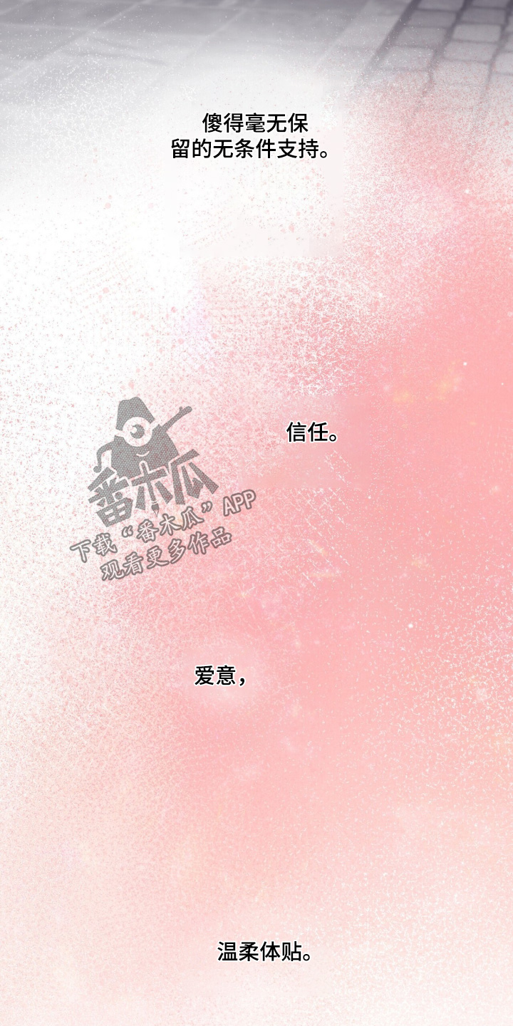 第135话17