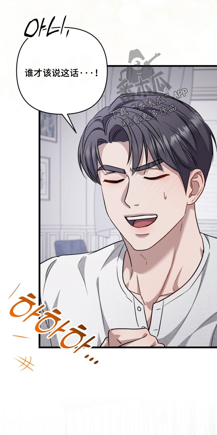 第135话15