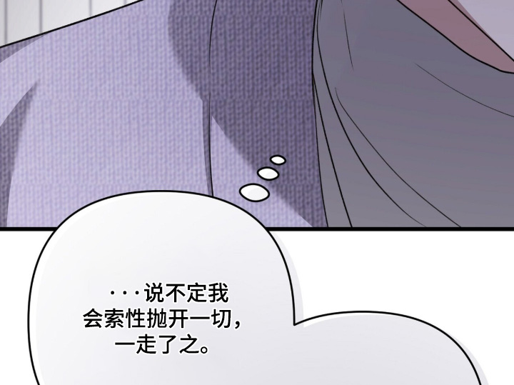 第135话1