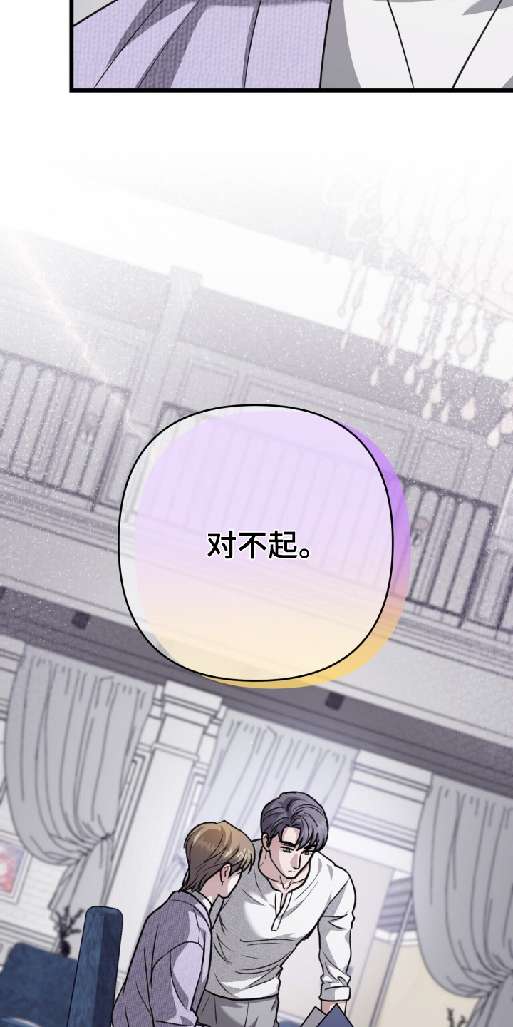 第134话2