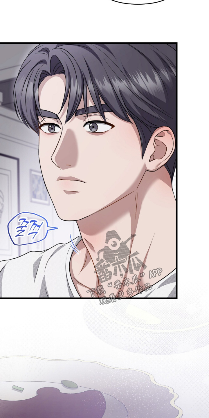 第134话19