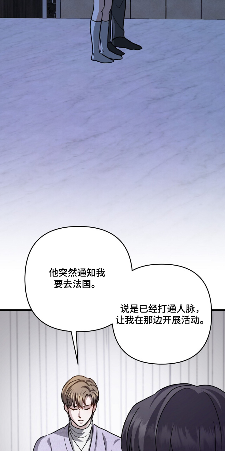 第134话11