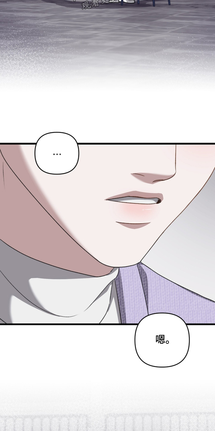第134话16