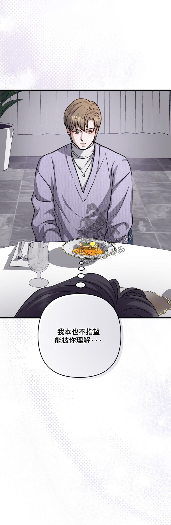 第134话24
