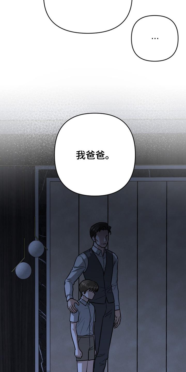 第134话10