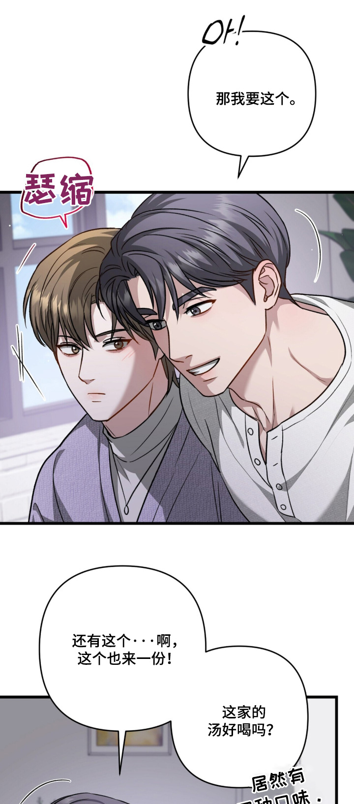 第134话0