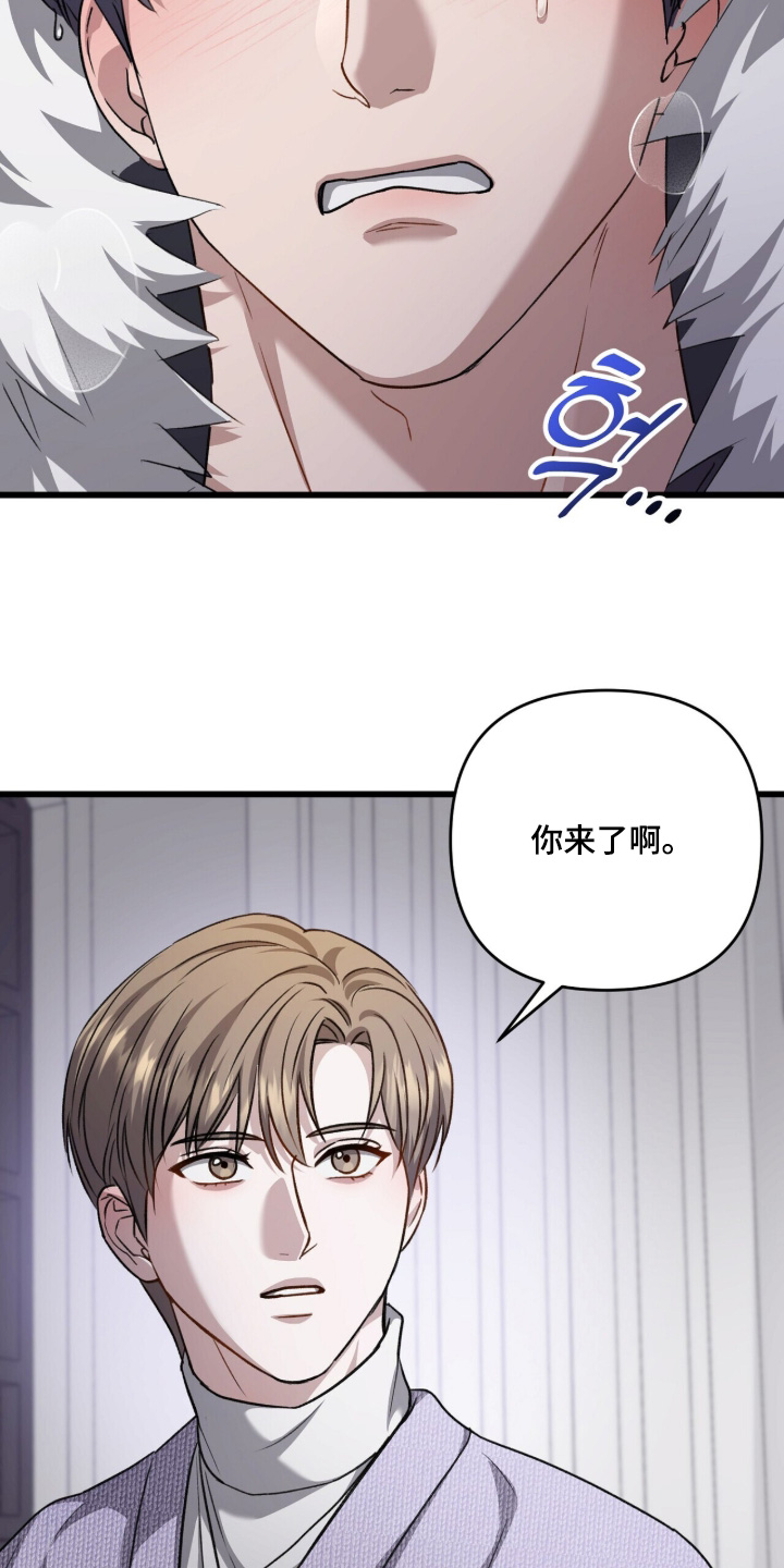 第133话17