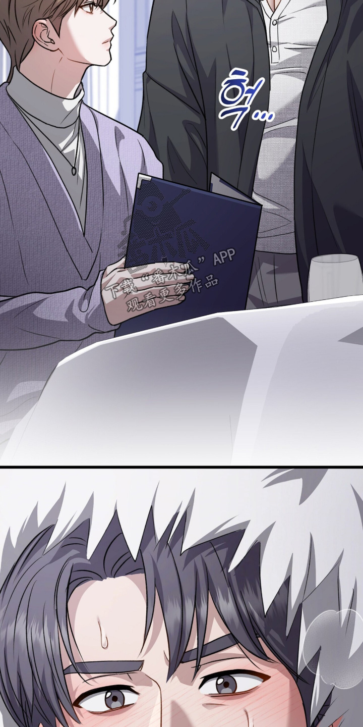 第133话16