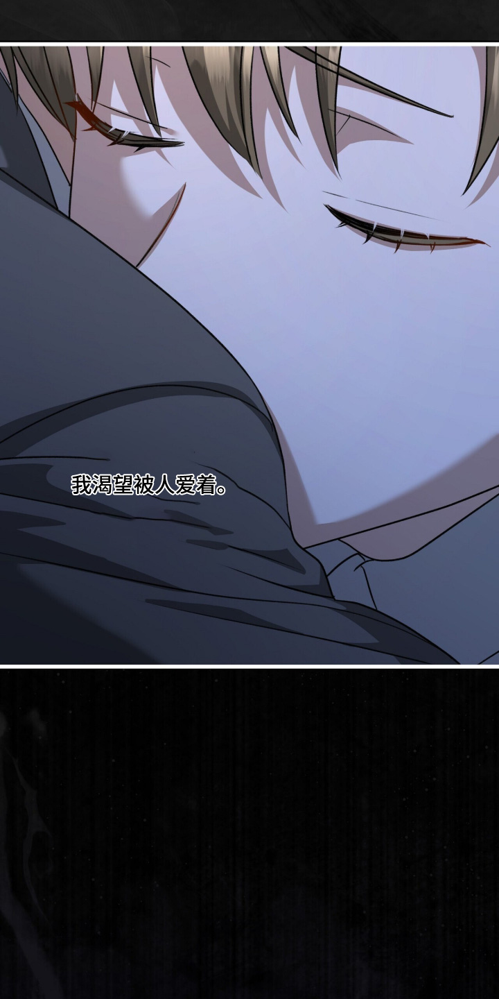 第133话5