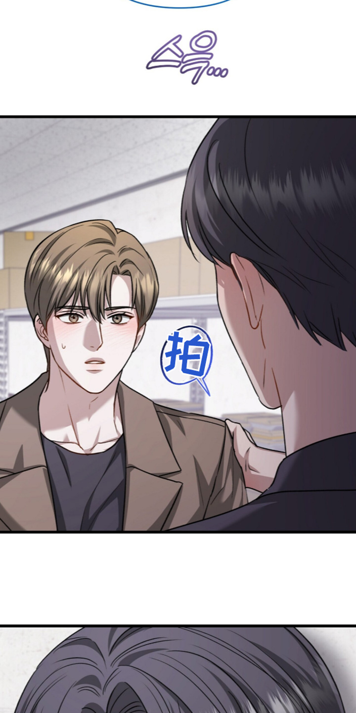 第132话5