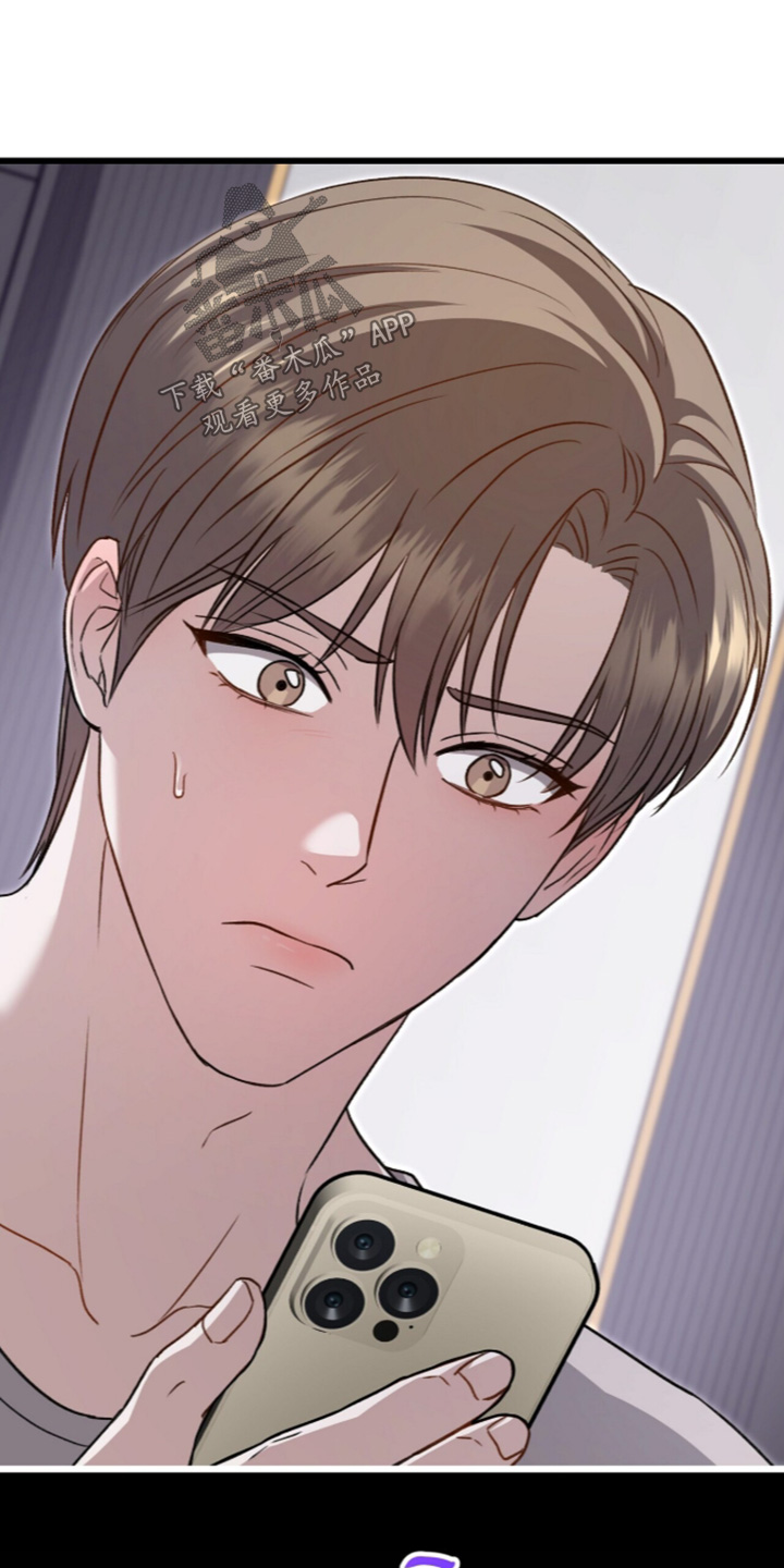 第132话22