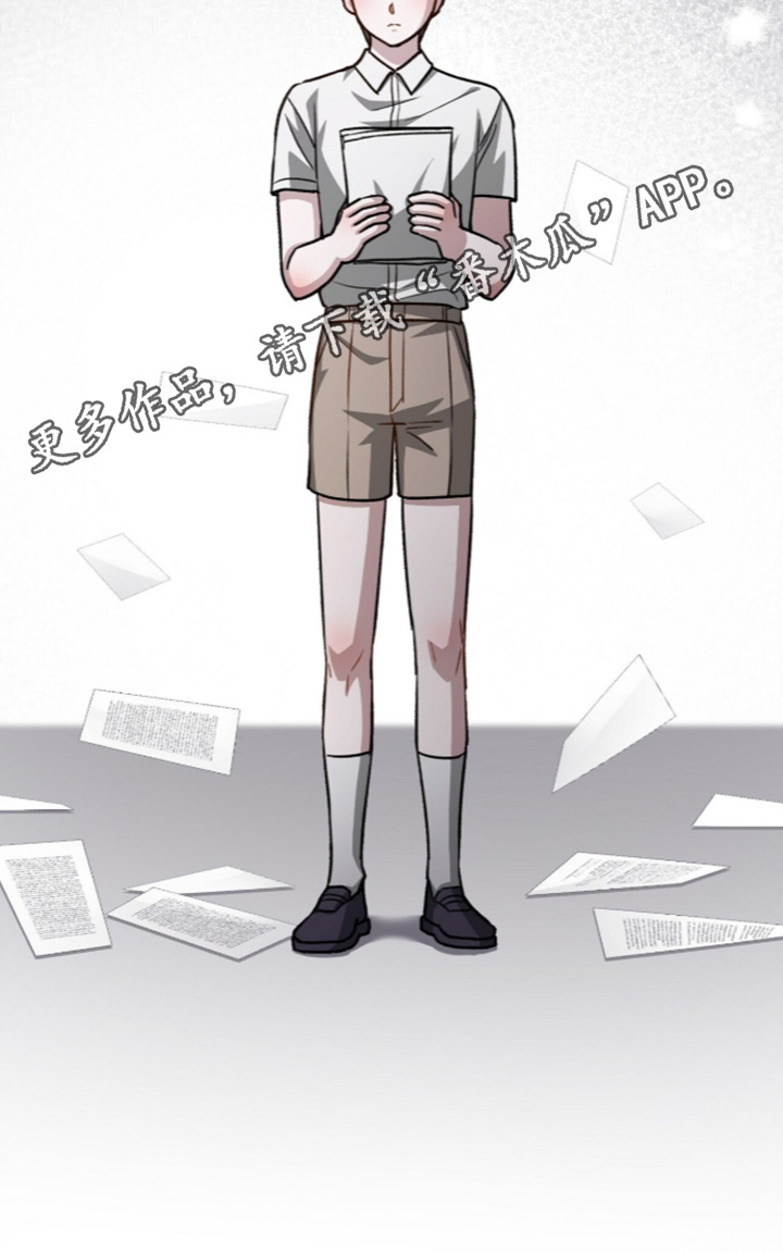 第132话24