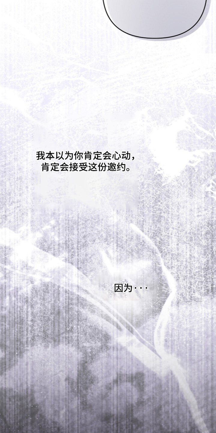 第132话1