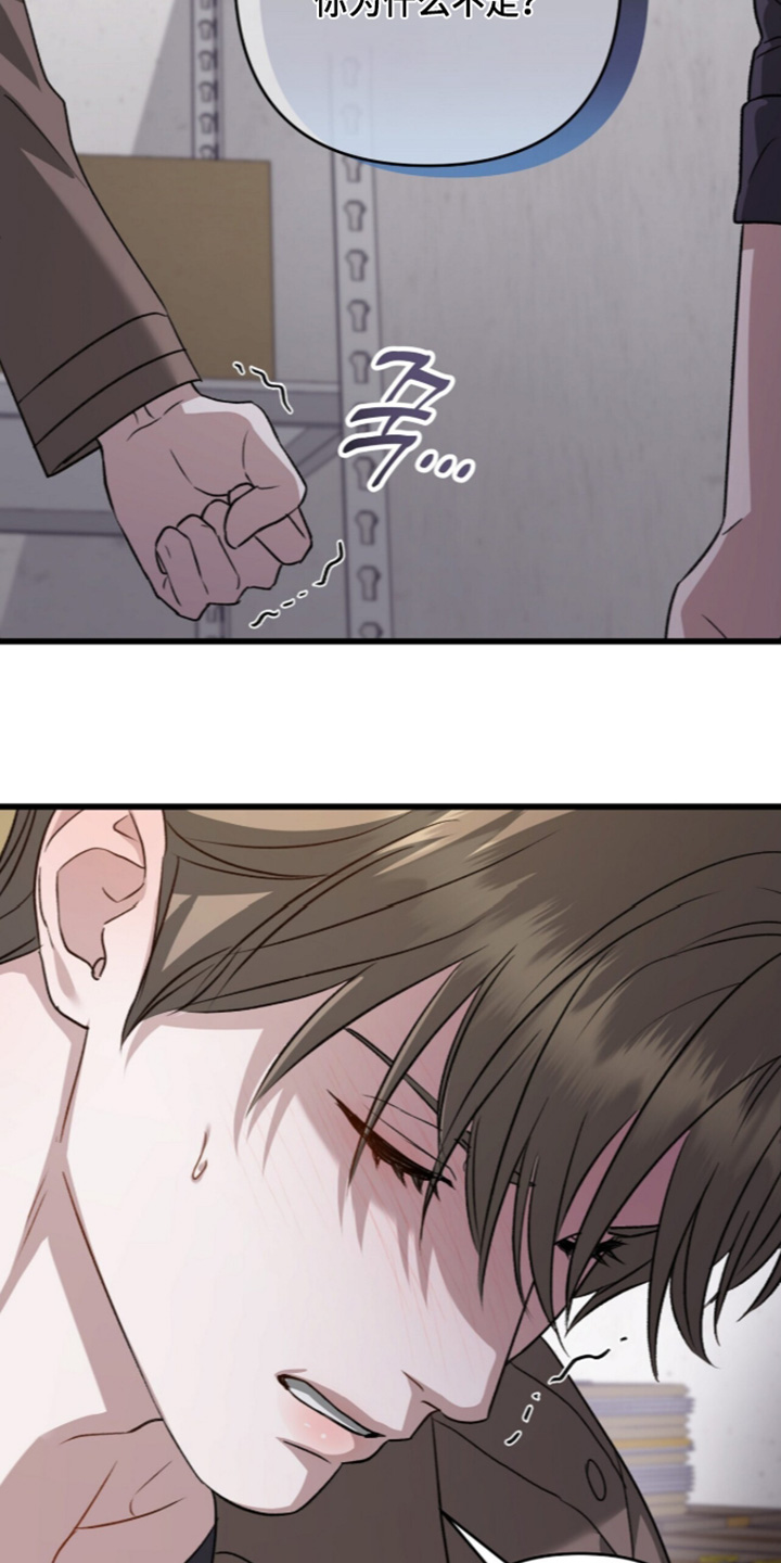 第131话17