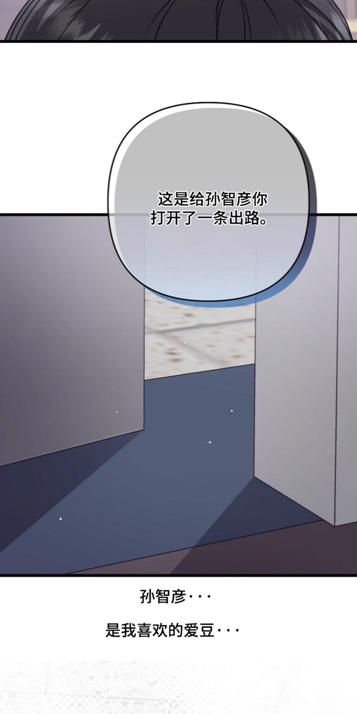 第131话15