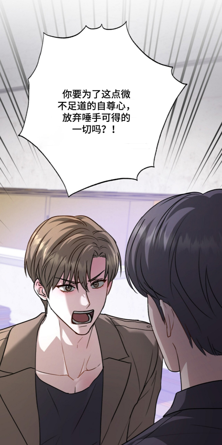 第131话11