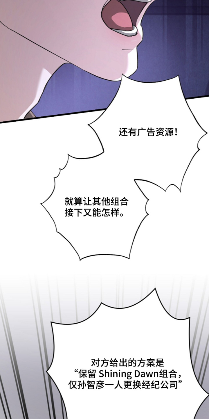 第131话7
