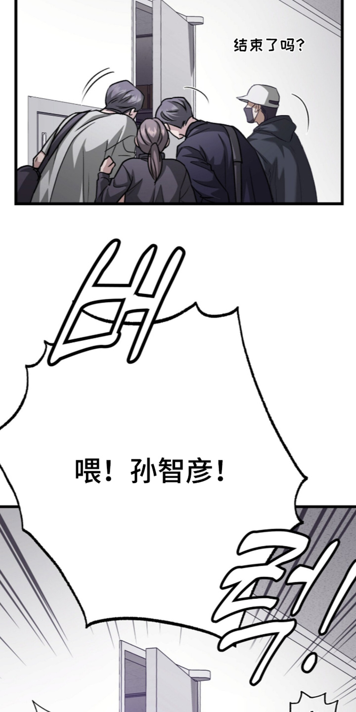 第131话2