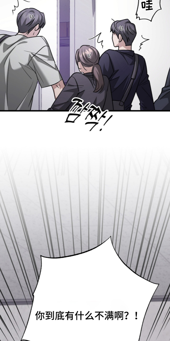 第131话3