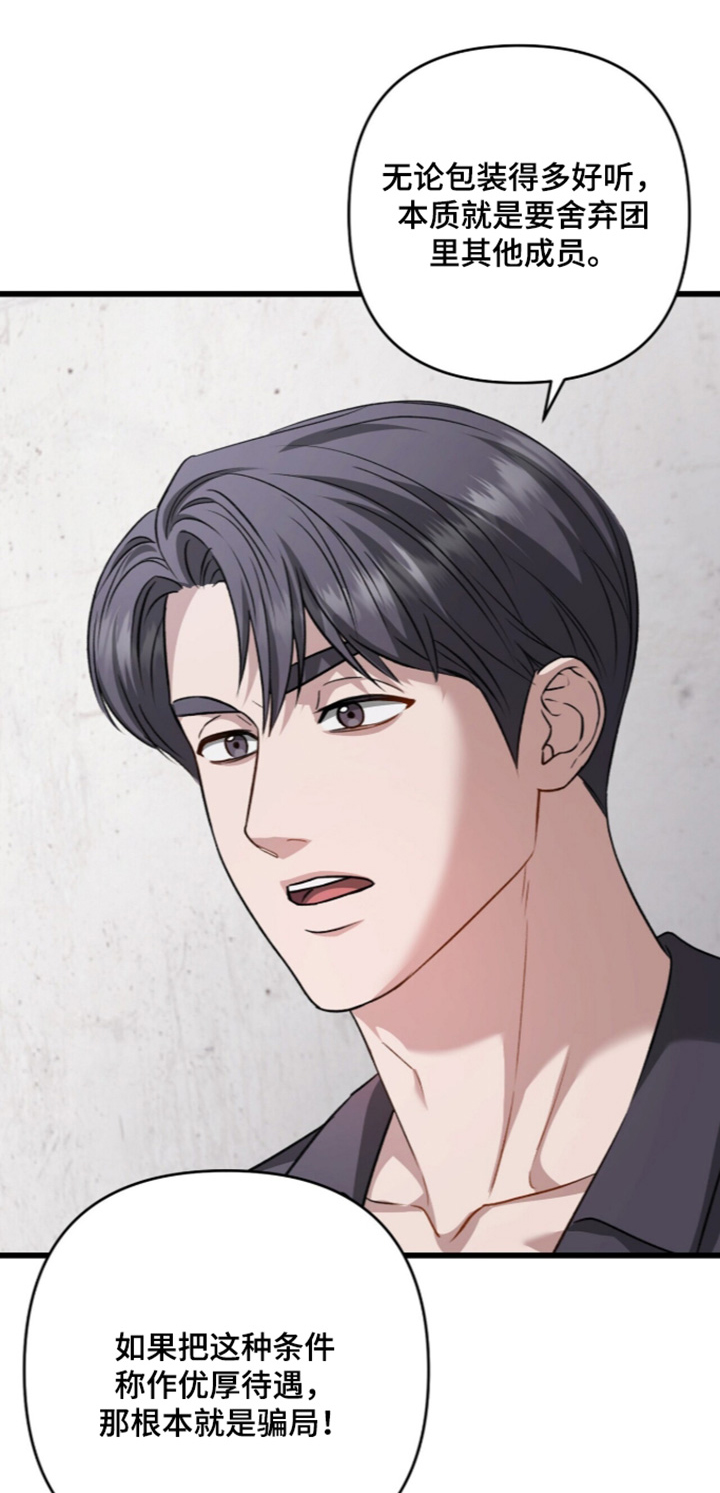 第131话0