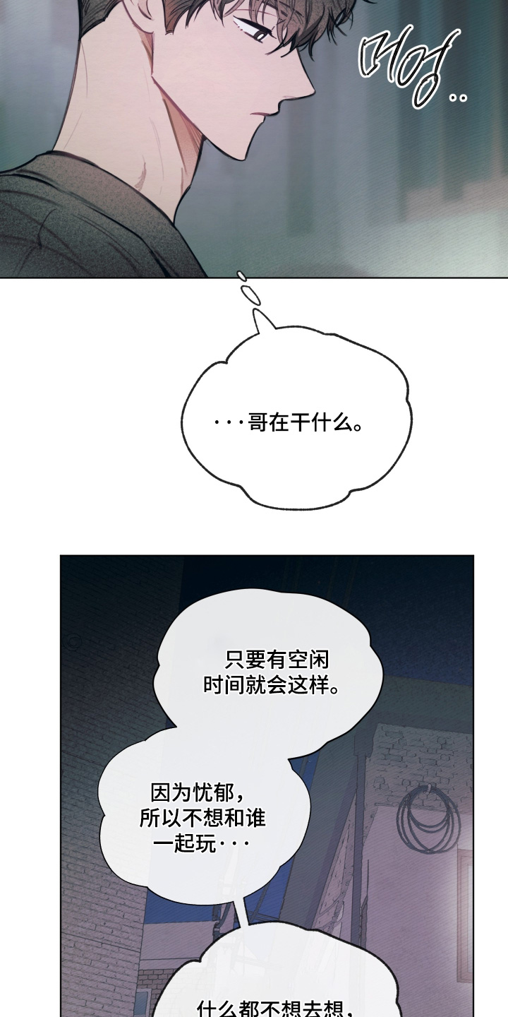 第78话14