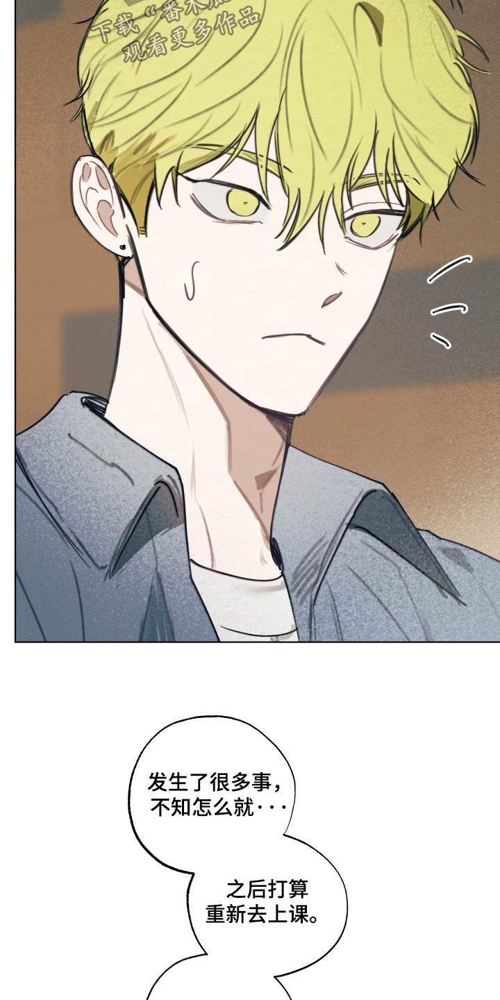 第78话6