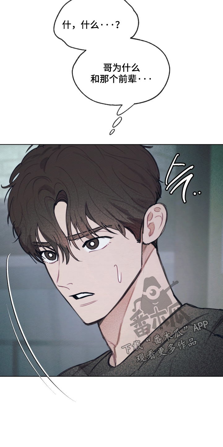 第78话19