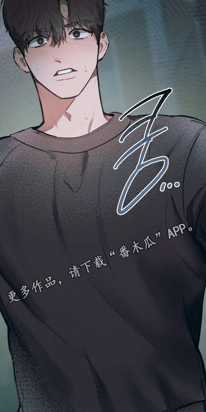 第78话22