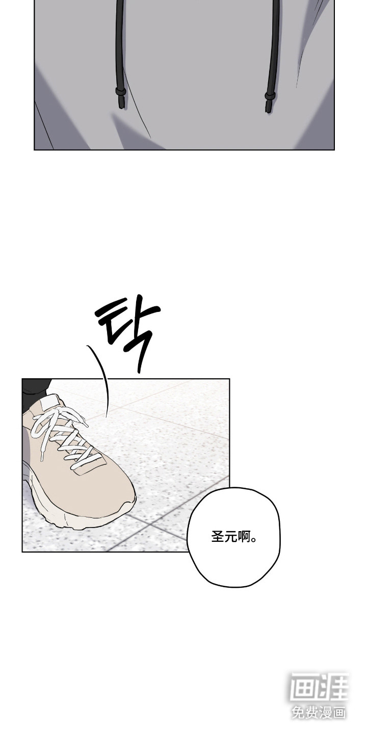 第95话29