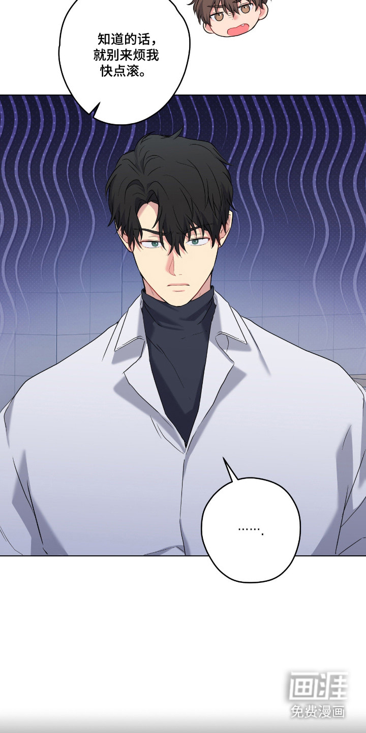 第95话18