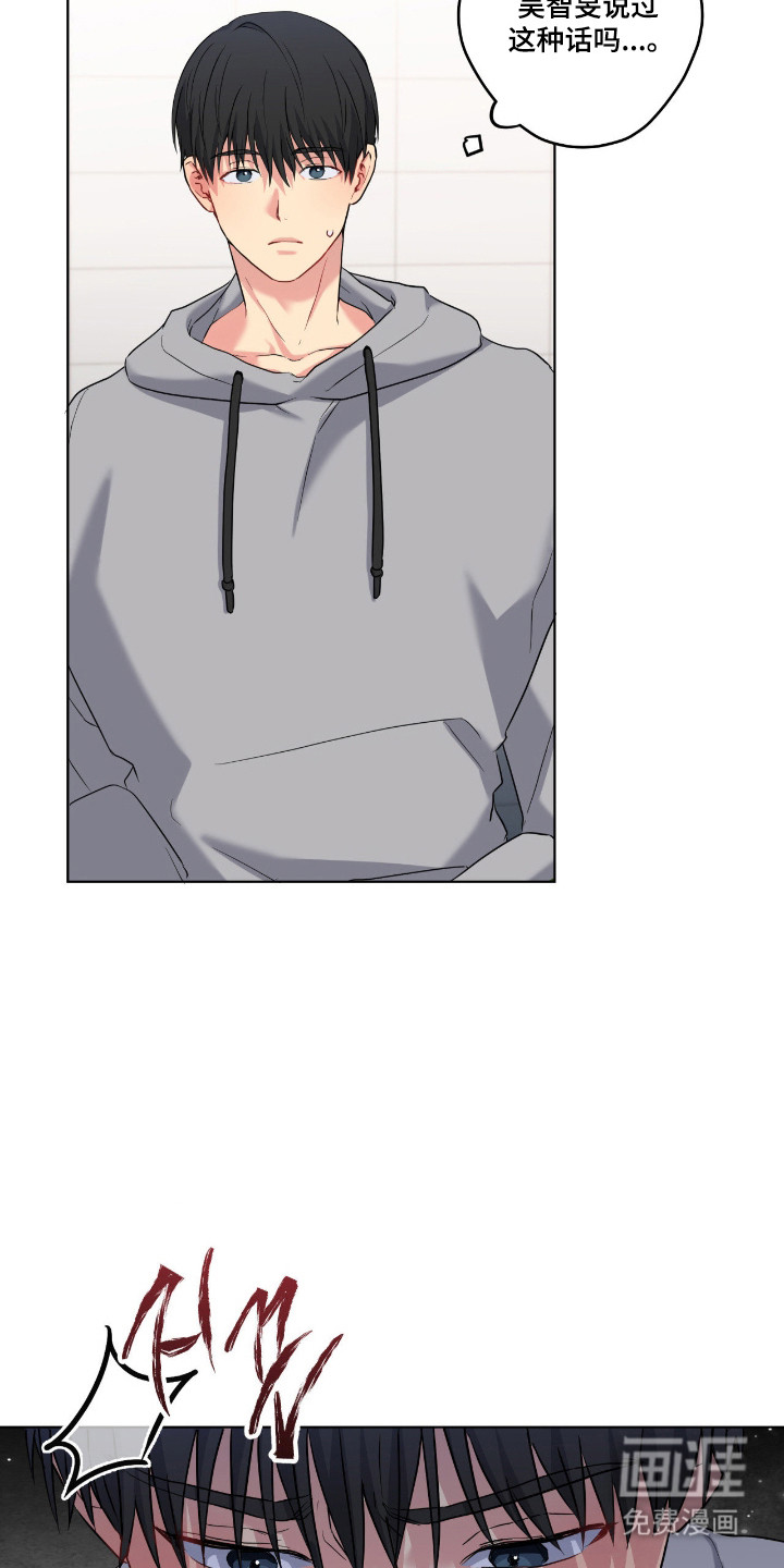 第95话13