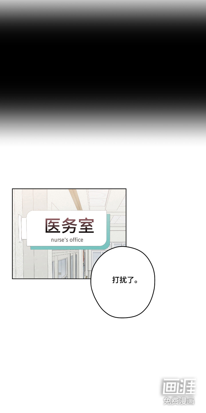 第95话19