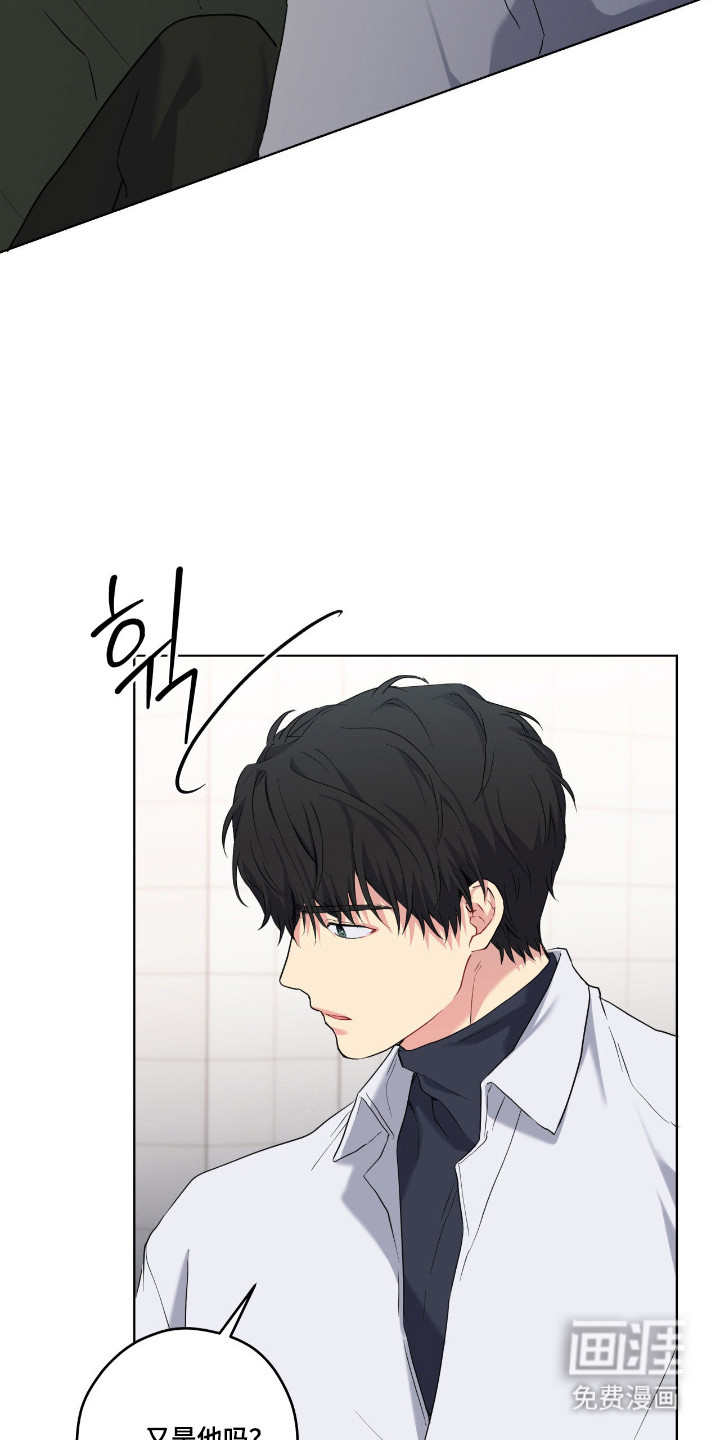 第95话9