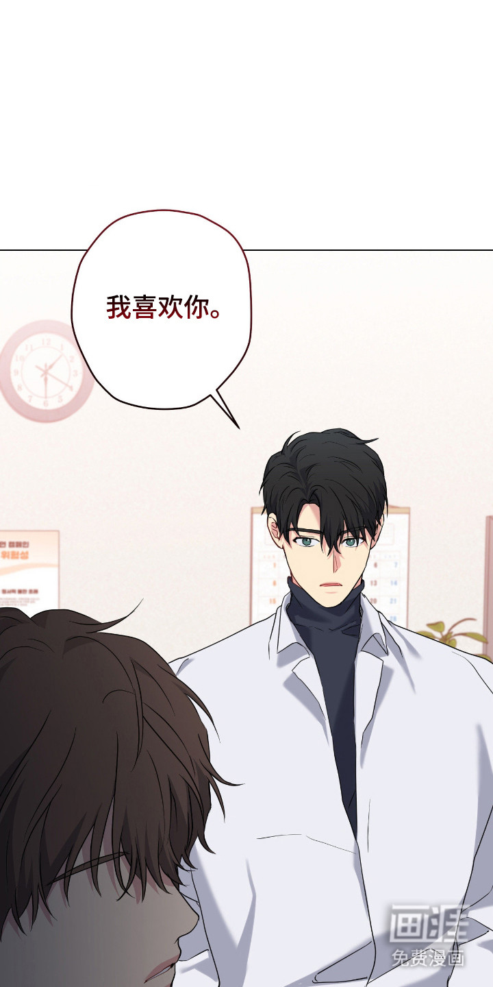 第95话32