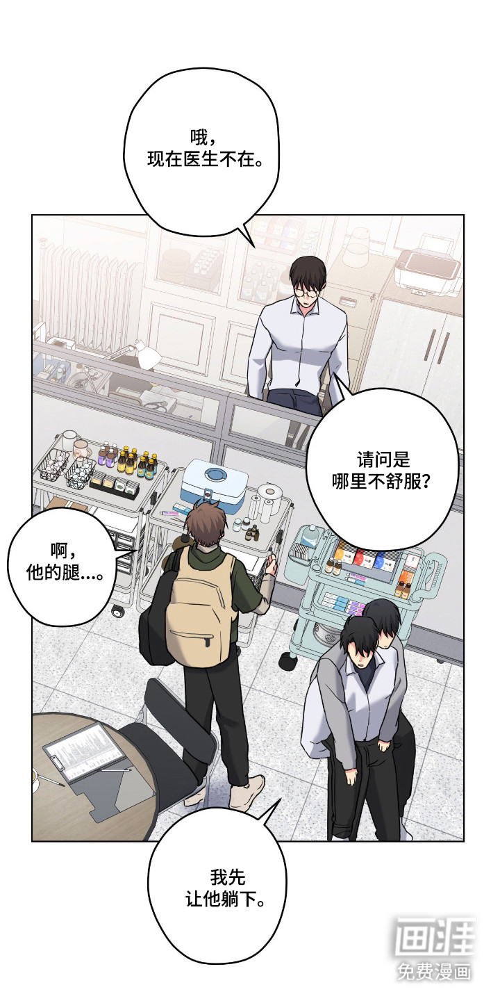 第95话22